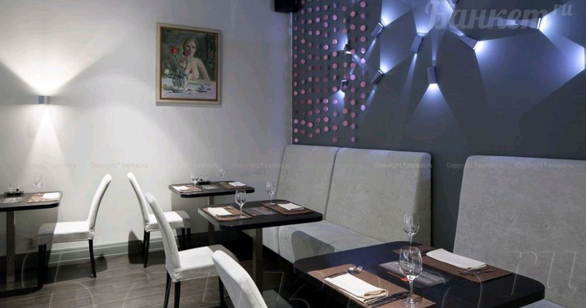 Гастрономическое Ателье Груша — Большой зал, фото банкетного зала