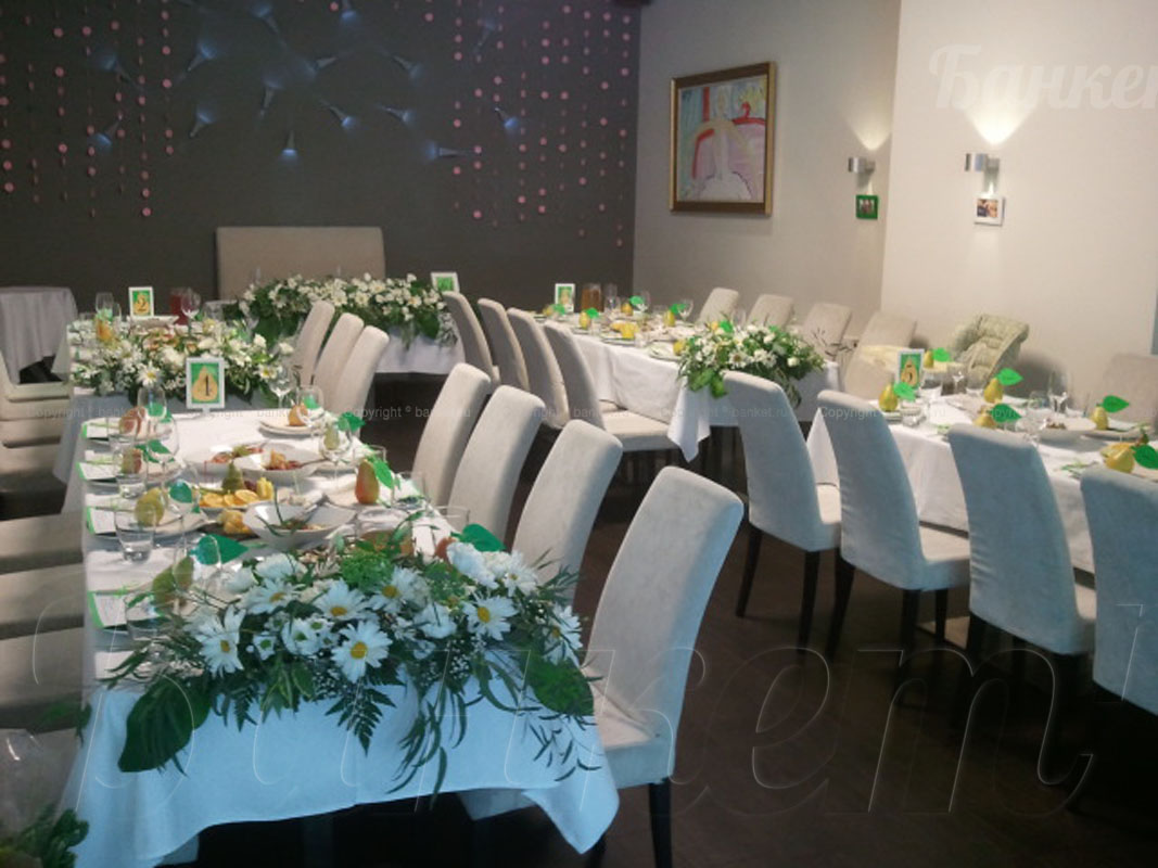 Большой зал — Гастрономическое Ателье Груша