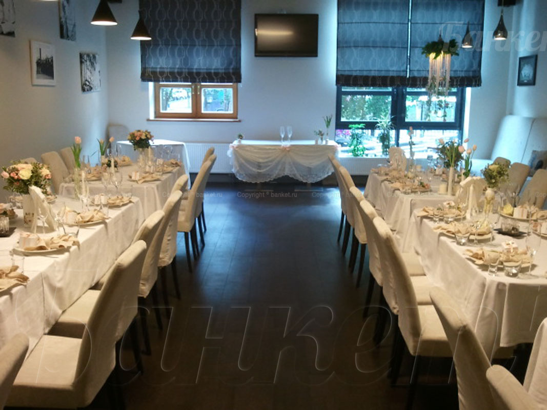 Большой зал — Гастрономическое Ателье Груша