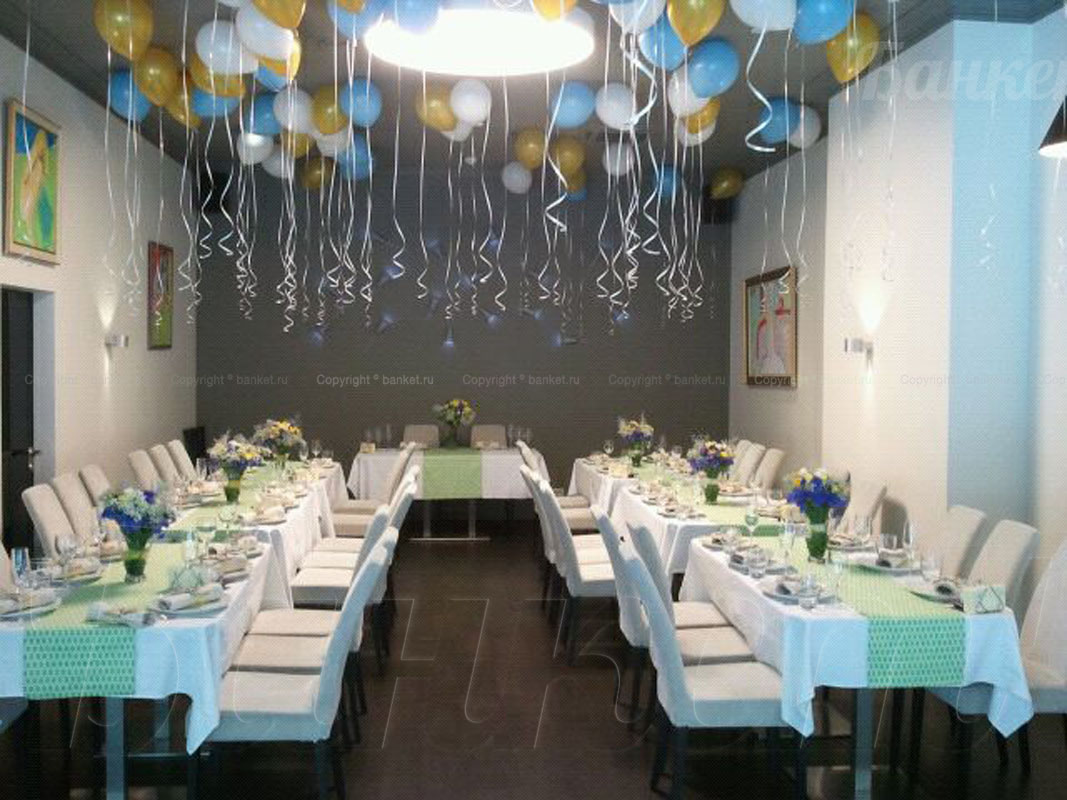 Большой зал — фото 7