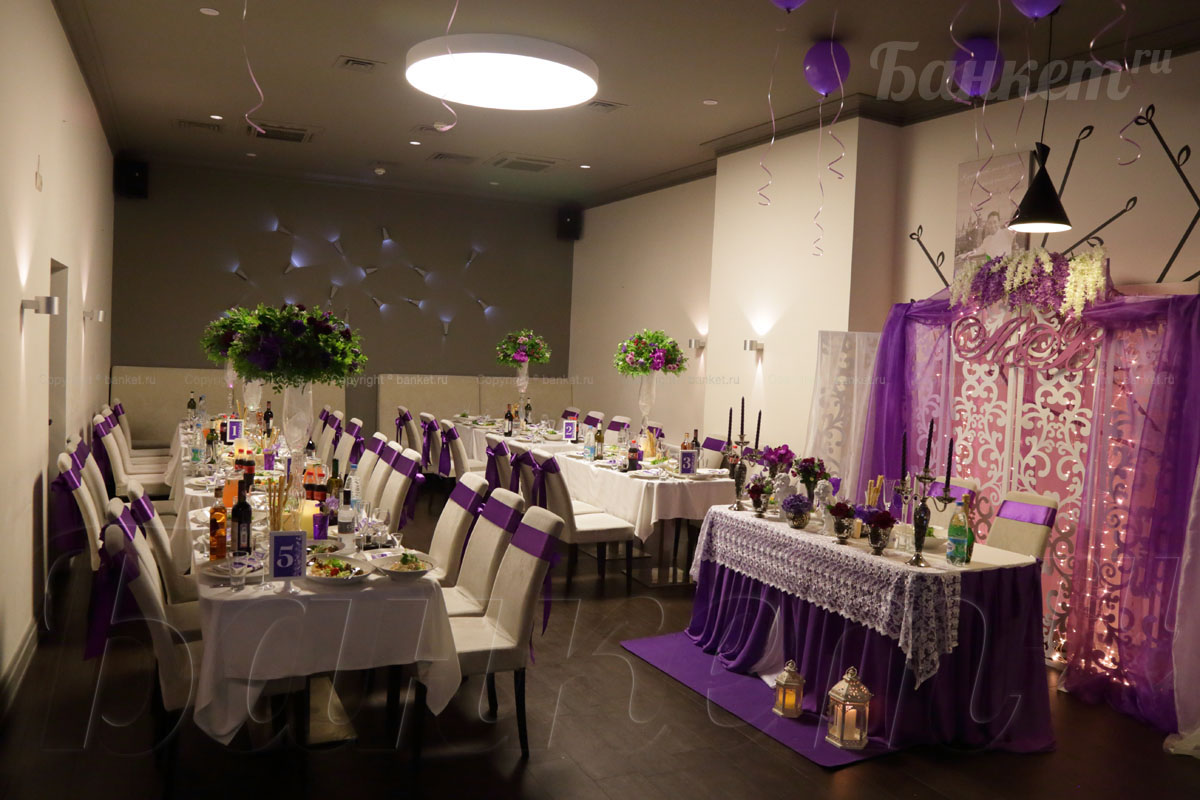 Большой зал — фото 9