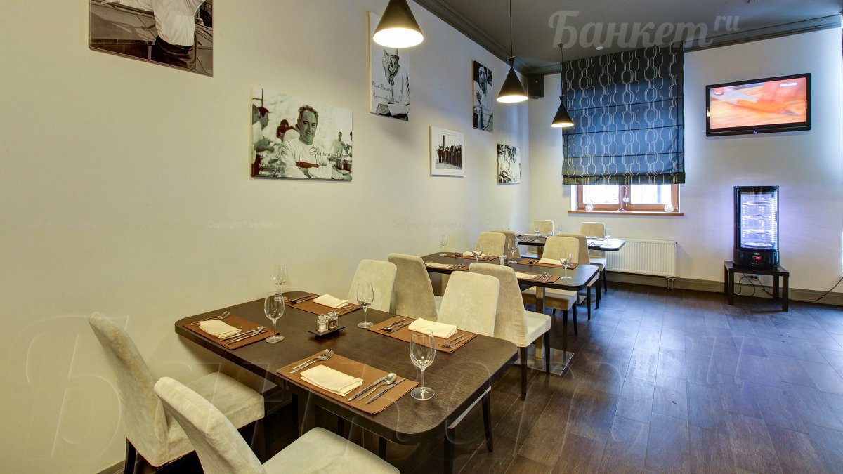 Большой зал — фото 32