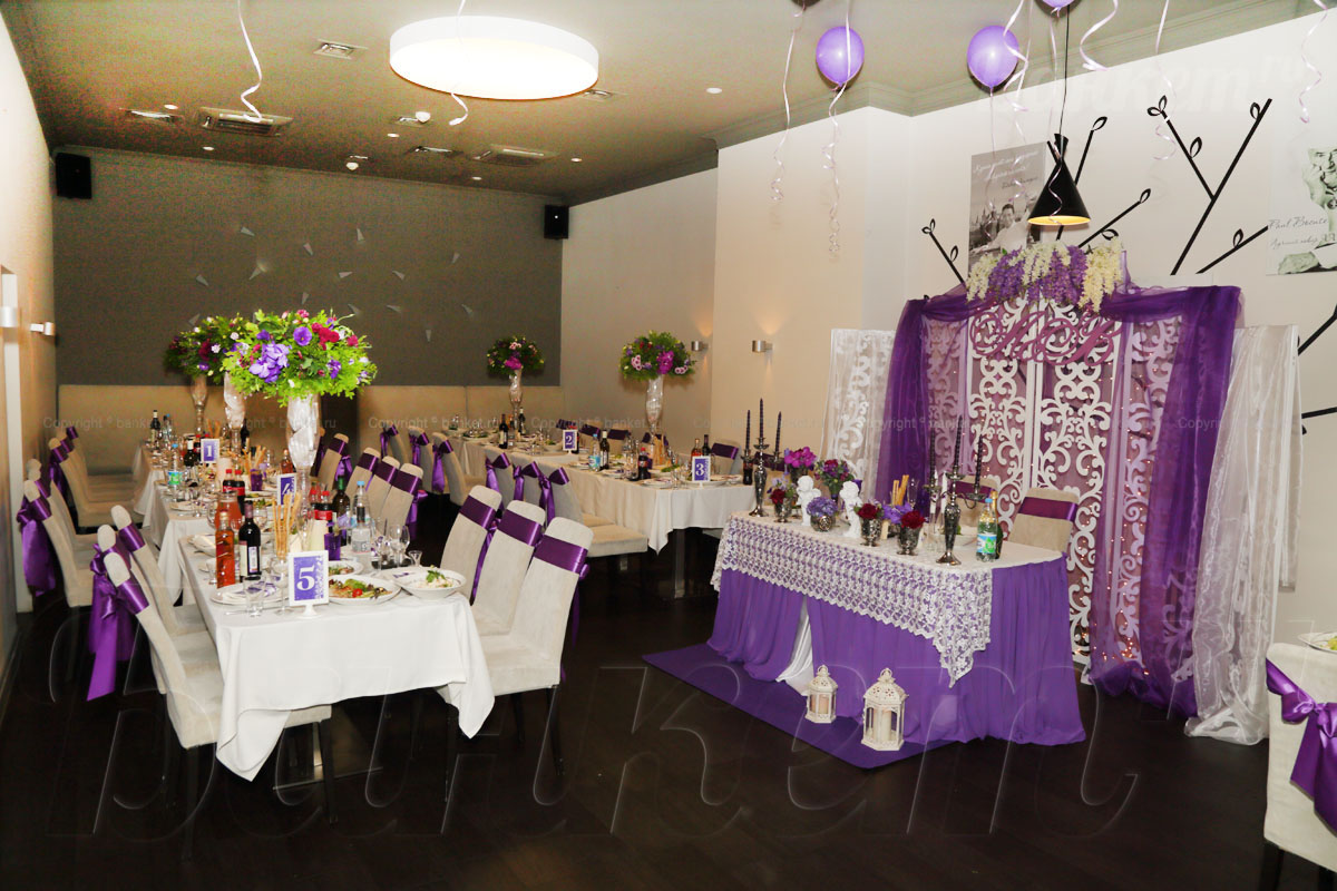 Большой зал — фото 41