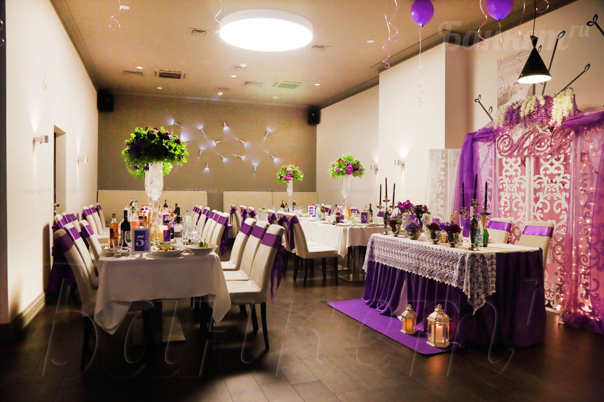 Большой зал — фото 42