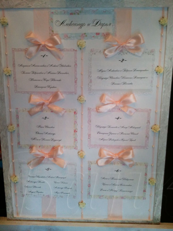 Большой зал — фото 50