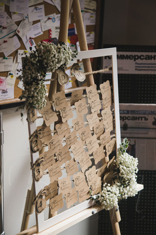 Большой зал — фото 51