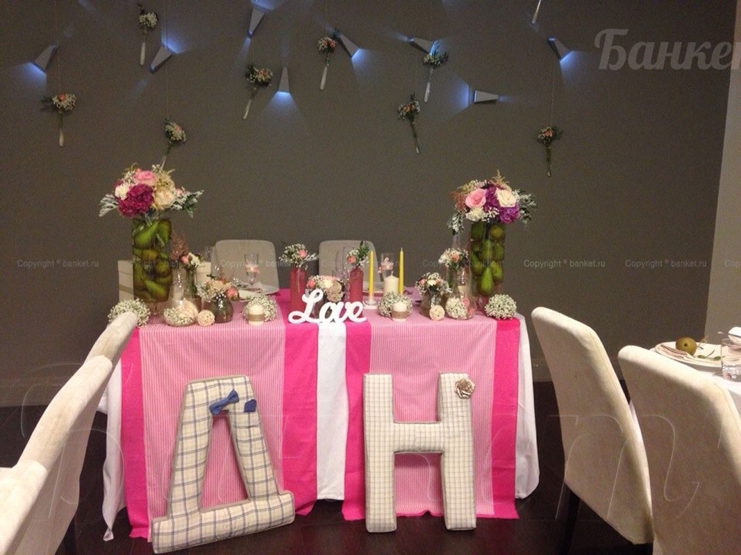 Большой зал — фото 59