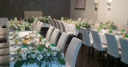 Большой зал Большой зал — интерьер зала