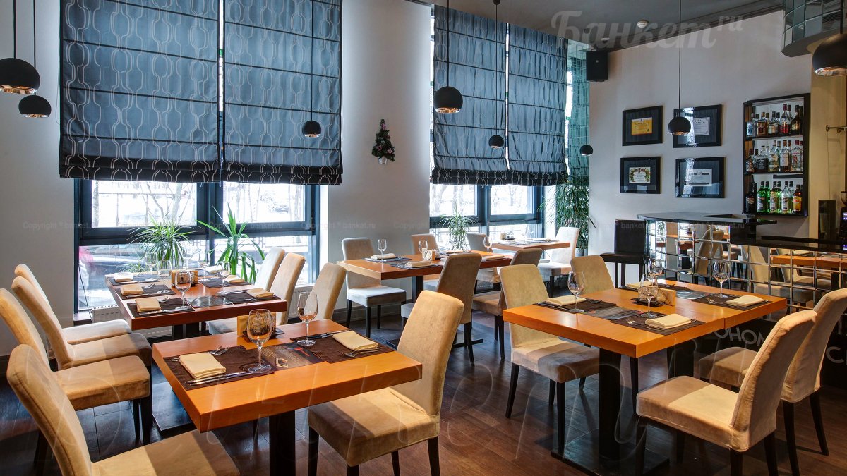 Малый зал — Гастрономическое Ателье Груша