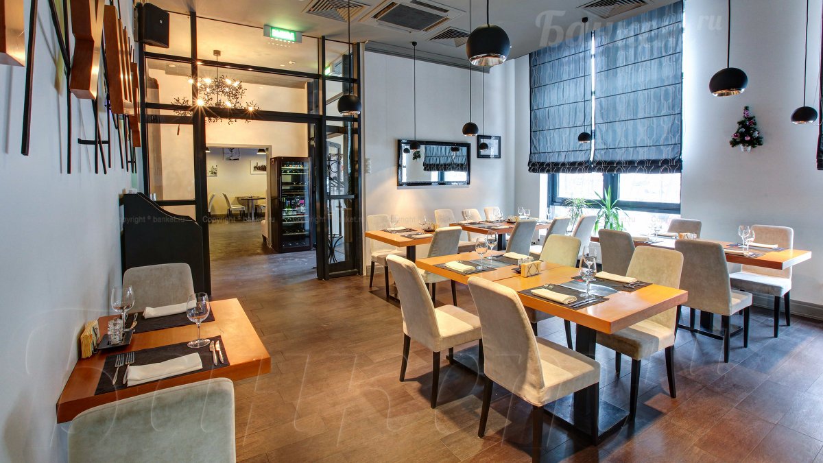 Малый зал — Гастрономическое Ателье Груша