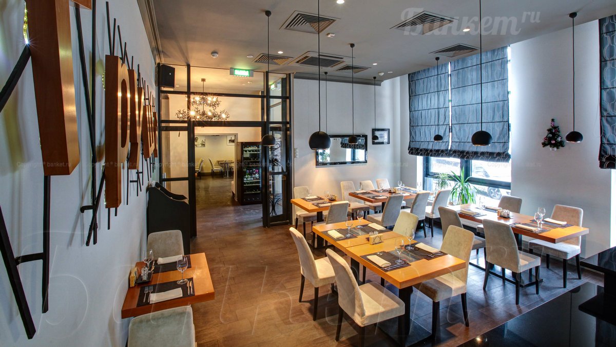 Малый зал — фото 5