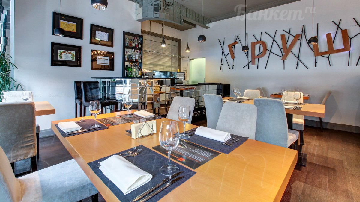 Малый зал — фото 7