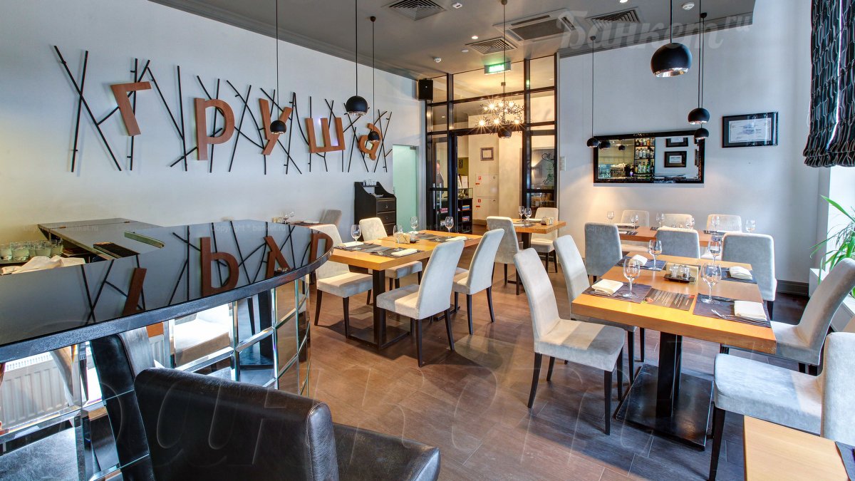 Малый зал — фото 8