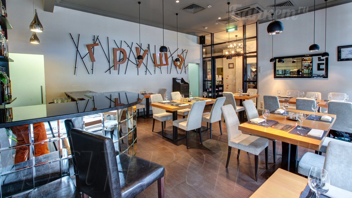 Малый зал — фото 14