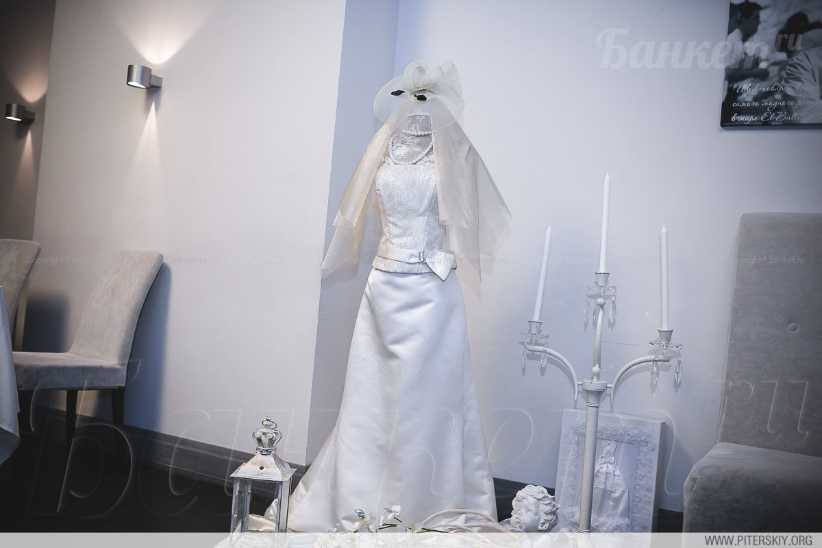 Малый зал — фото 20