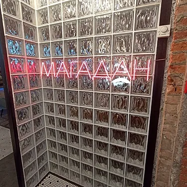 Магадан, Москва — фото площадки