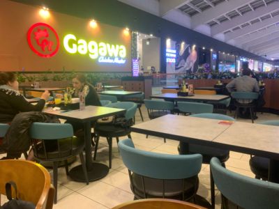 Gagawa