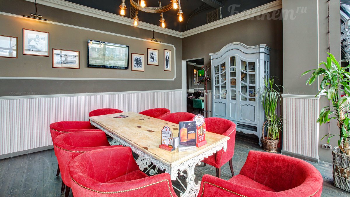 Vip зал (часть зала второго этажа) — фото 4