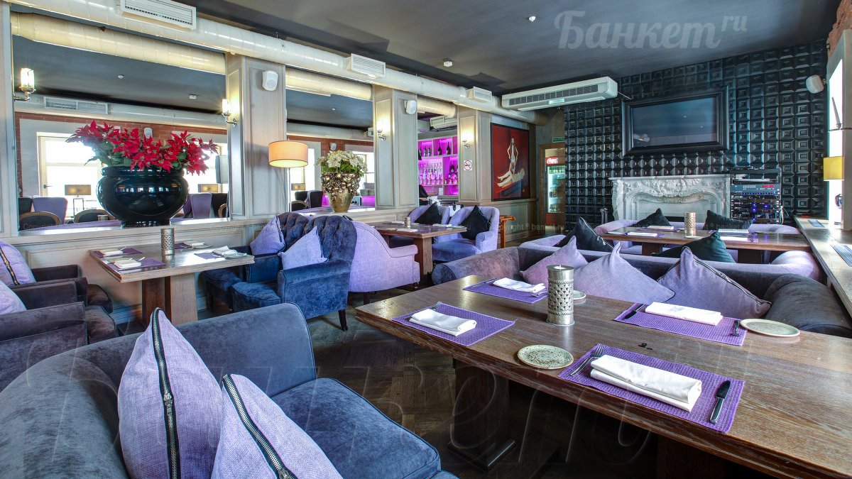 Первый этаж — Кафе Мечта