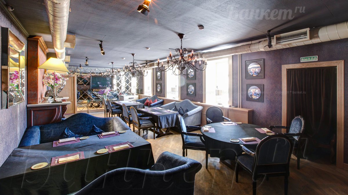 Малый банкетный зал — фото 3