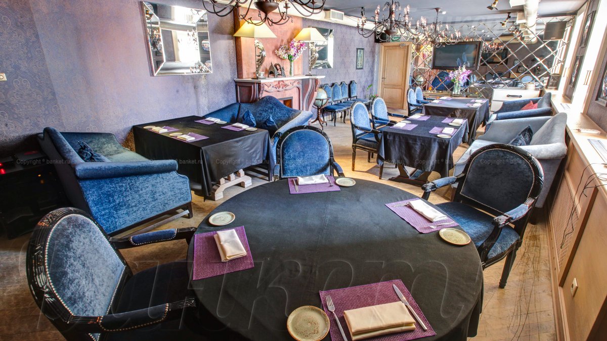 Малый банкетный зал — фото 5