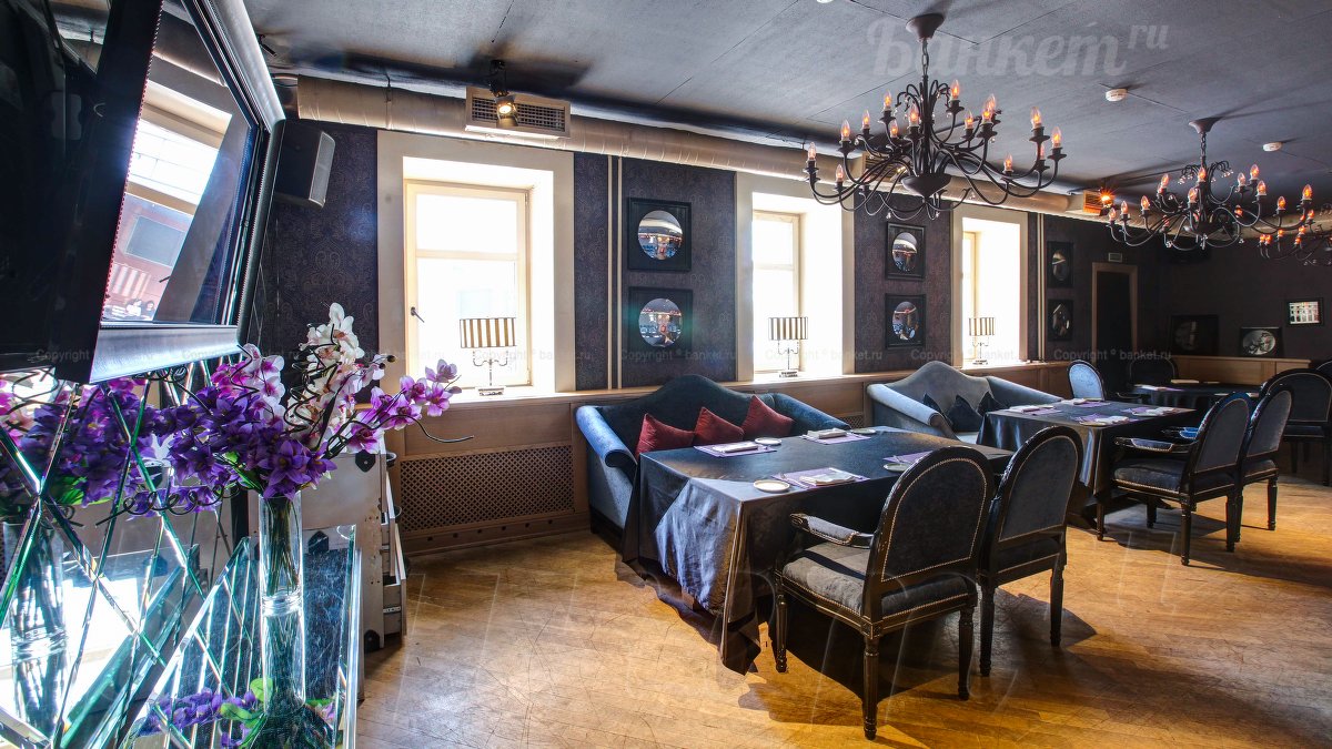 Малый банкетный зал — фото 6