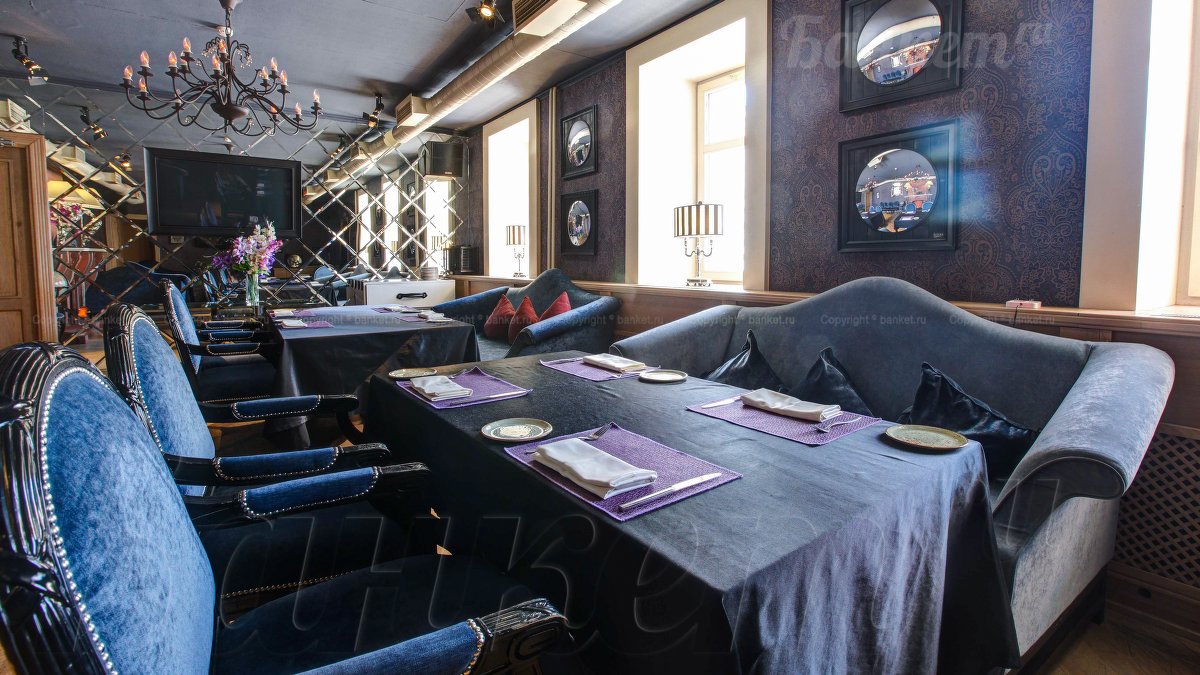 Малый банкетный зал — фото 7