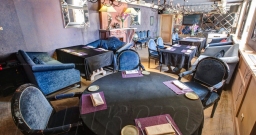 Малый банкетный зал — фото 5