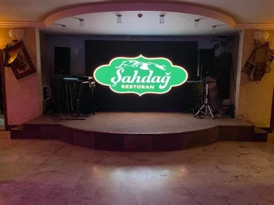 Шахдаг — Шахдаг