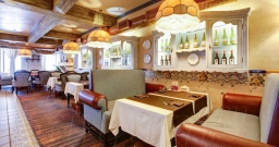 Зал 2 — интерьер зала