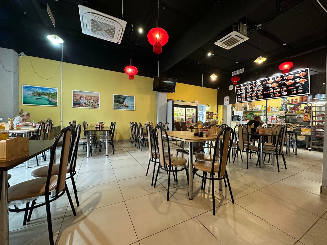 Com Pho — Com Pho