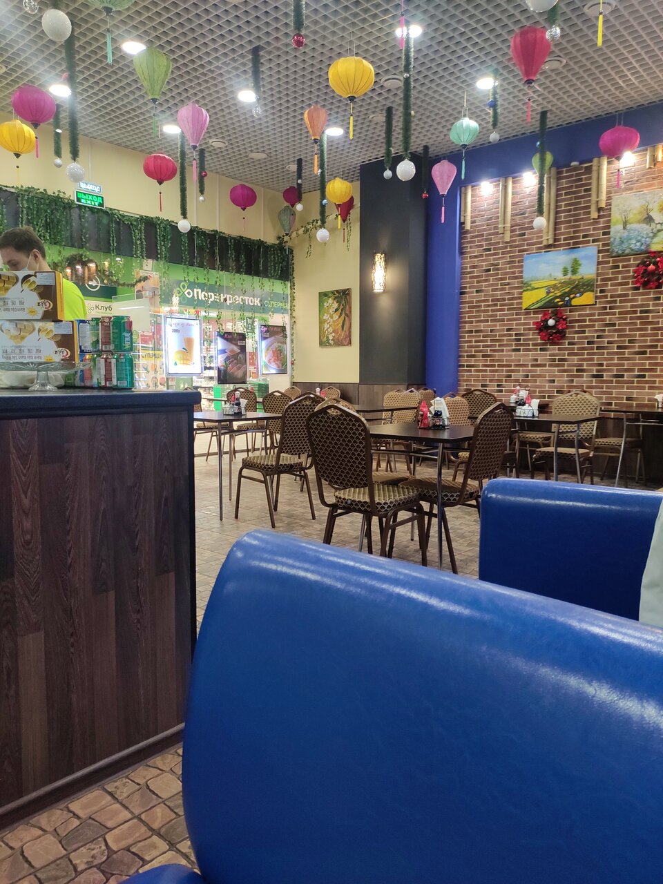 Pho29 — Pho29