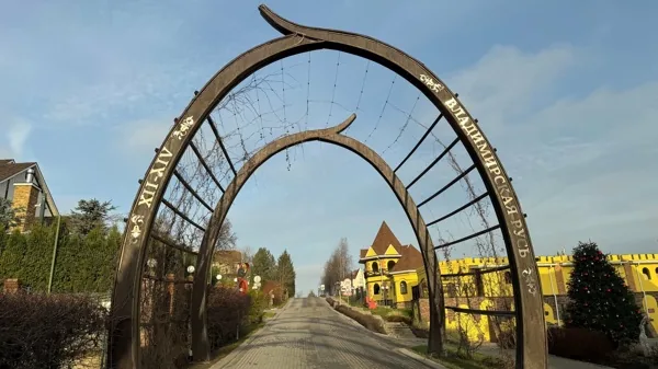 Ресторан Озеро Ресторан Озеро — фото 4