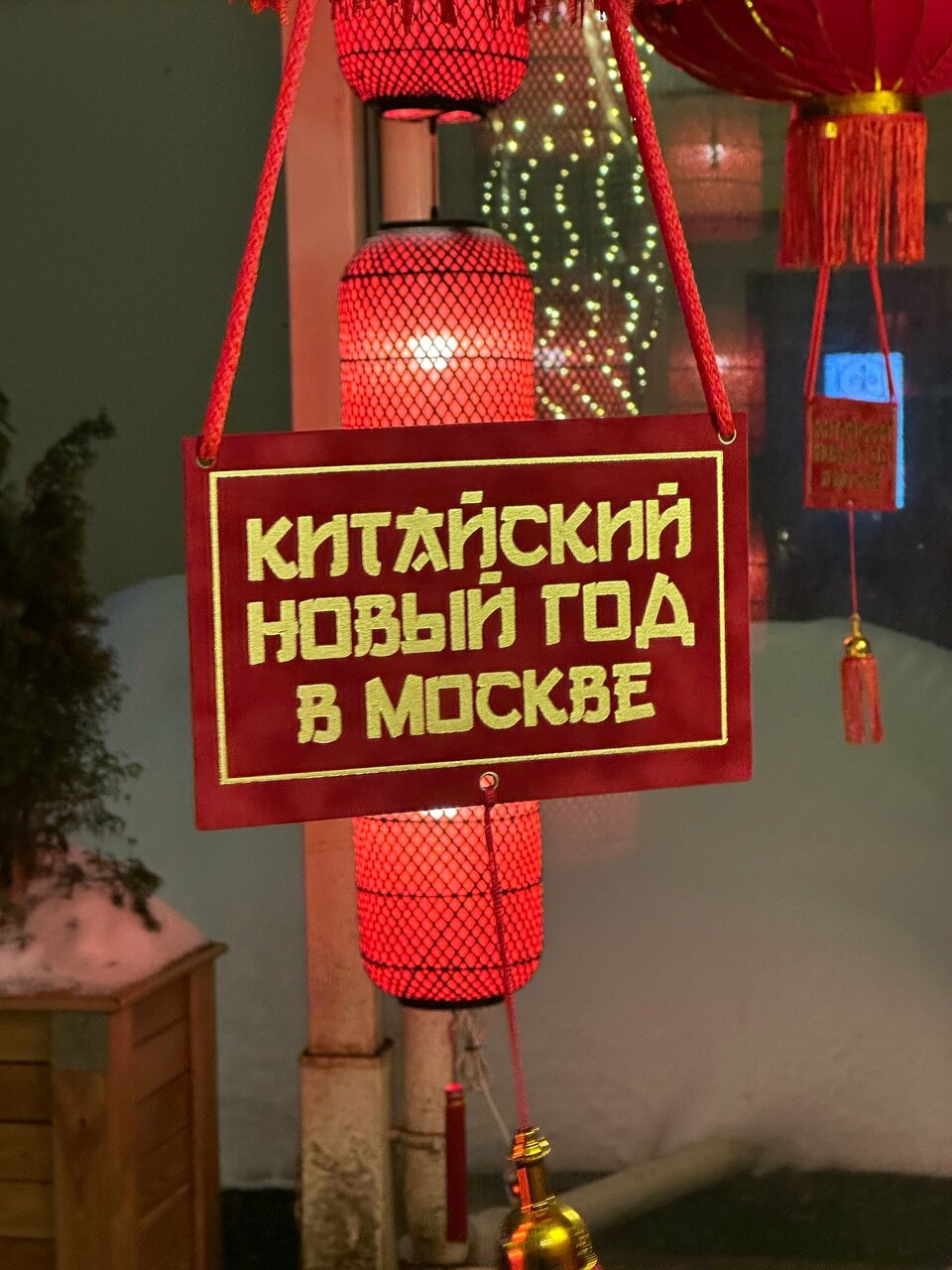 Зал — Feifan Villa