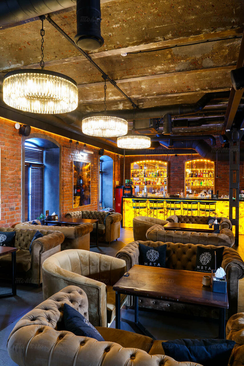Flacon Lounge — Flacon Lounge