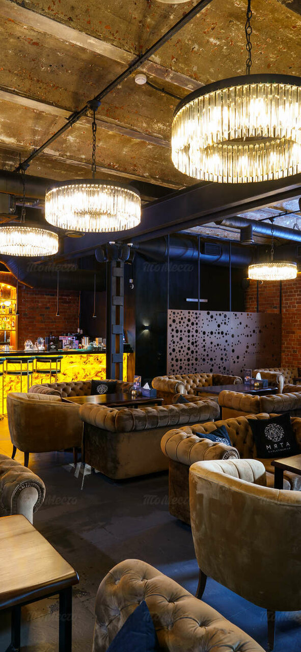 Flacon Lounge — Flacon Lounge