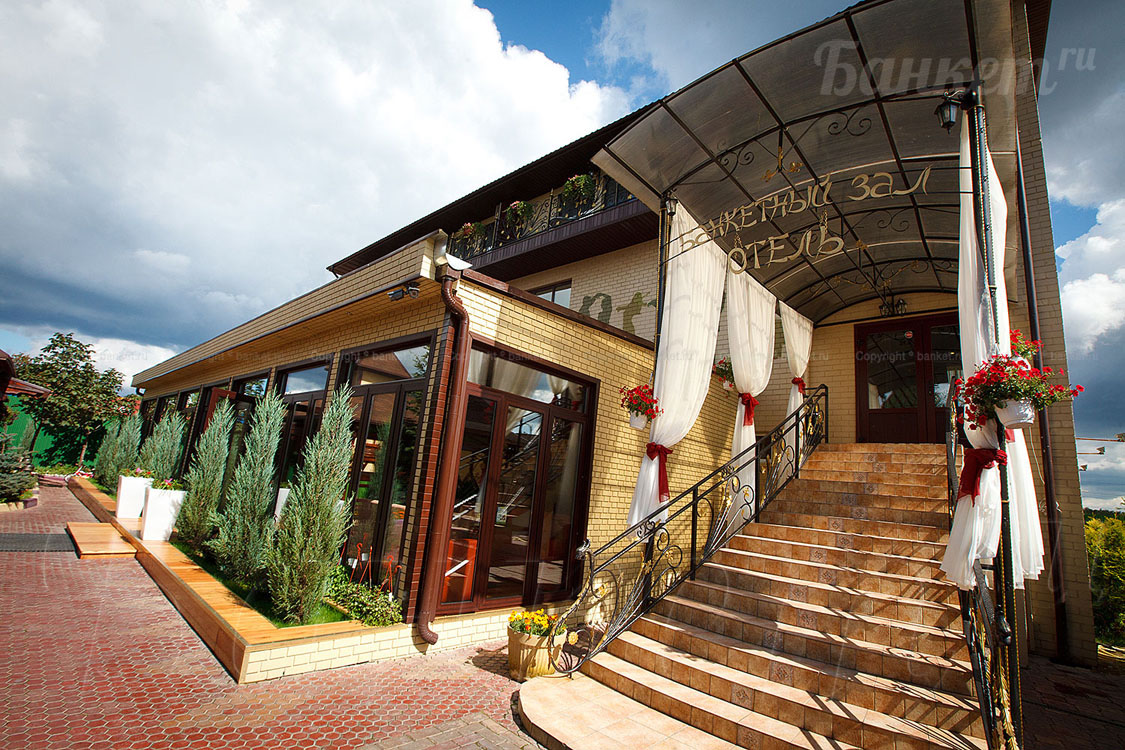 Банкетный зал — фото 11