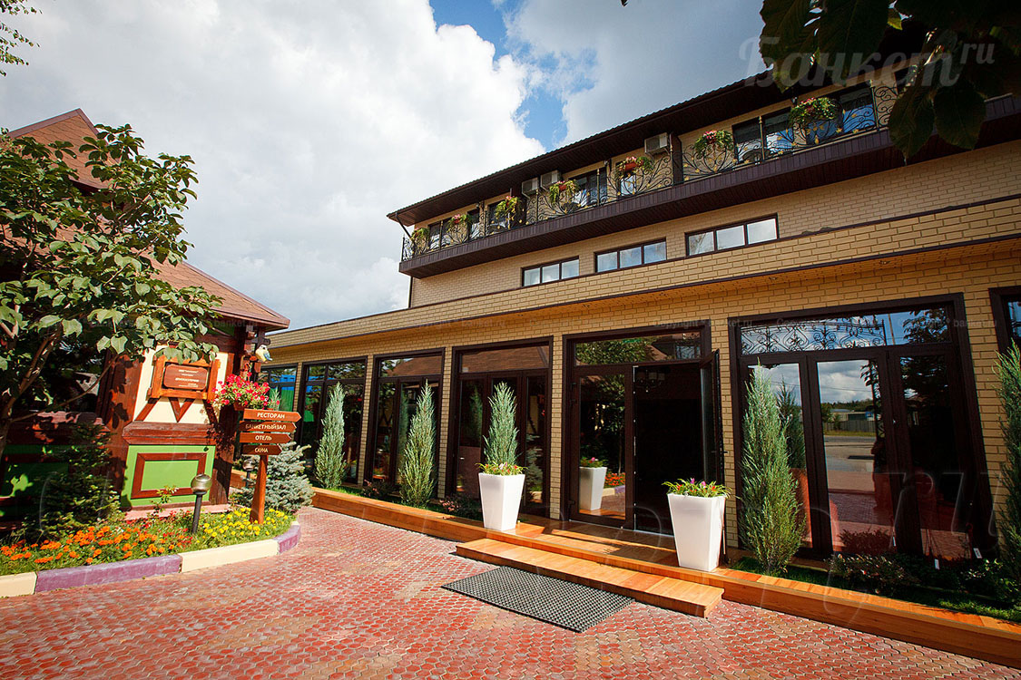 Банкетный зал — фото 12