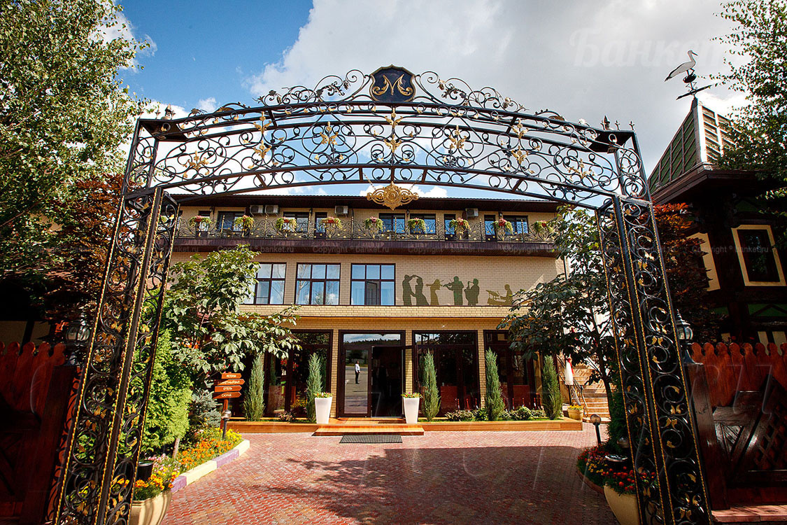 Банкетный зал — фото 13