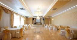 Банкетный зал — подробнее о зале