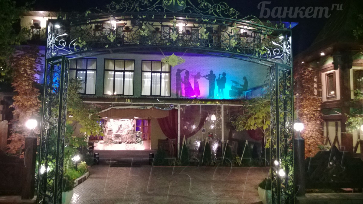 LIVE-Music&Cocktail-BAR — фото 19