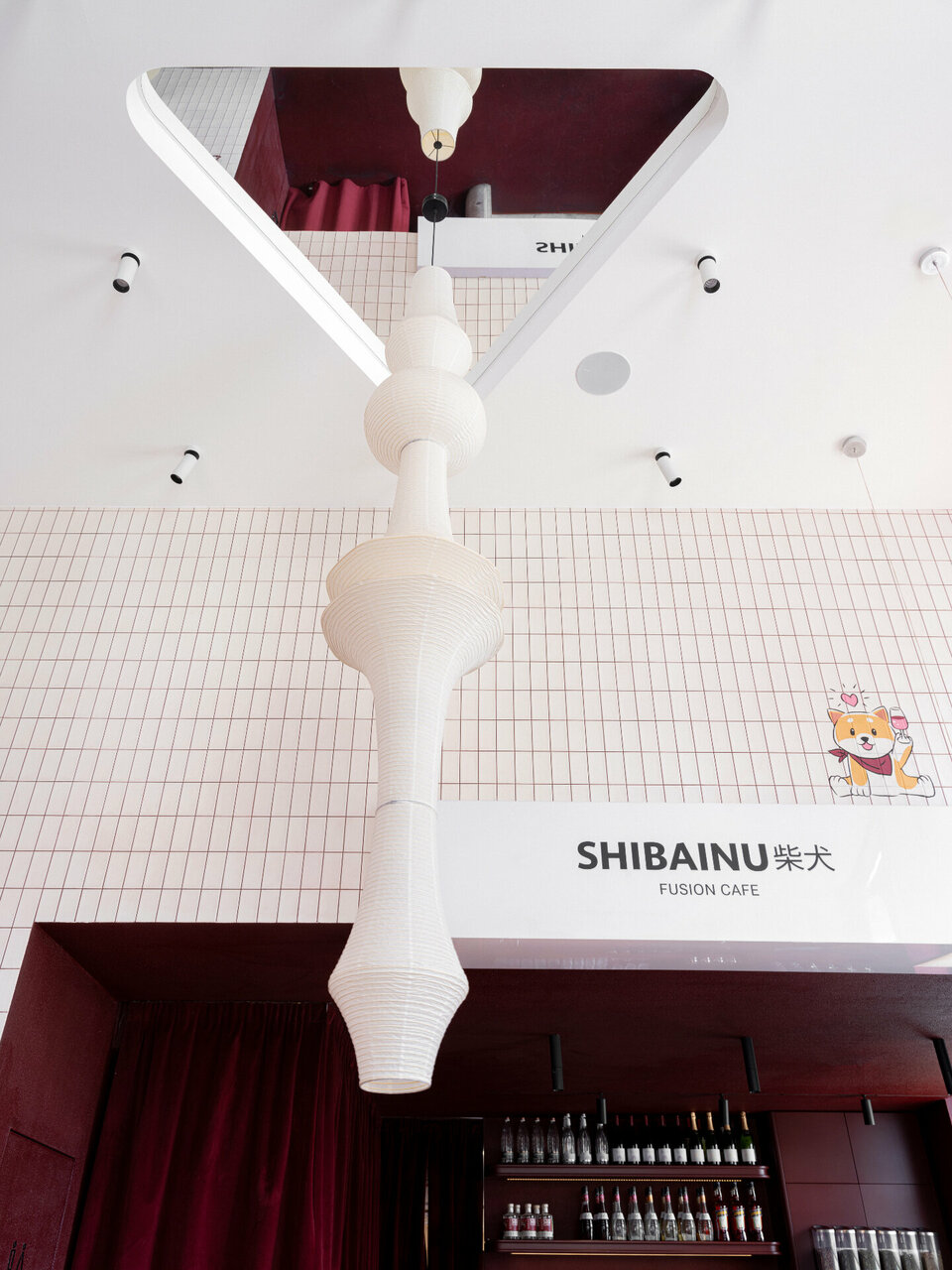 Shibainu fusion cafe — Shibainu fusion cafe