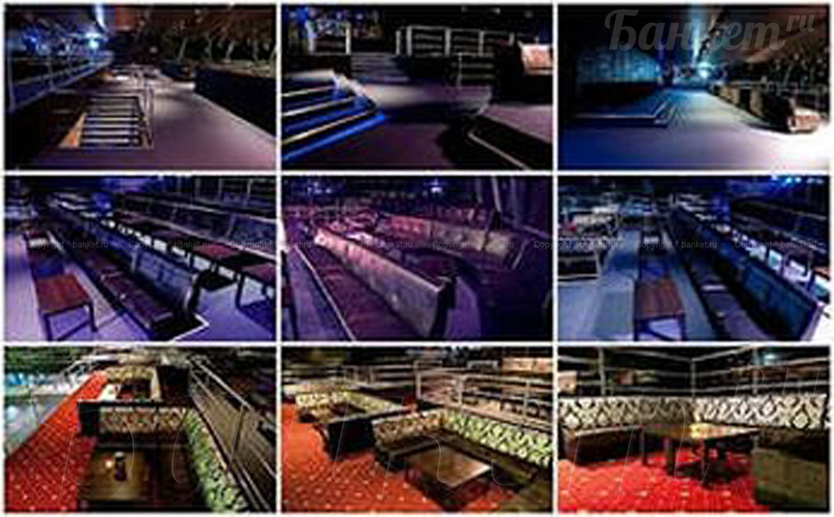 Vip зал — Bud Arena