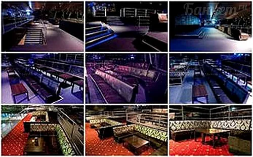 Vip зал — Bud Arena