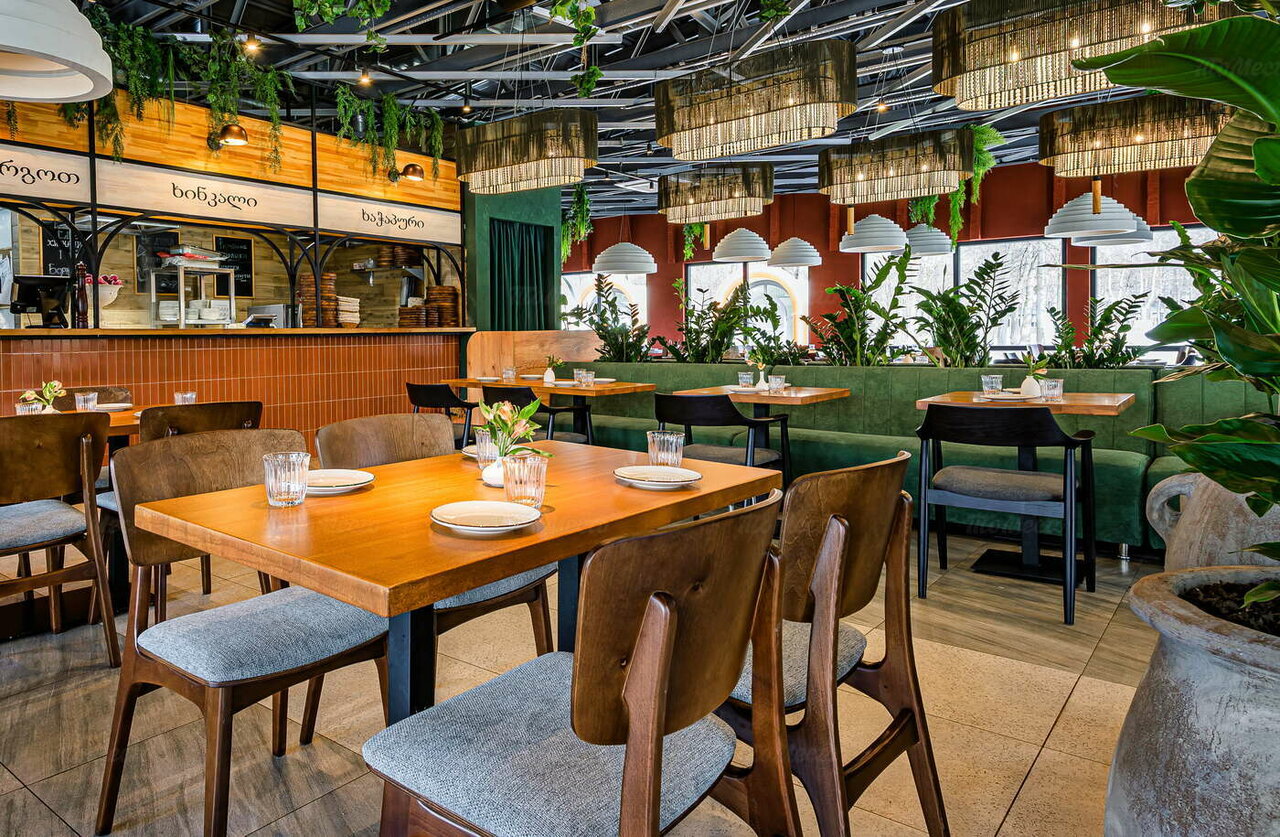 Грин Парк — Грин Парк