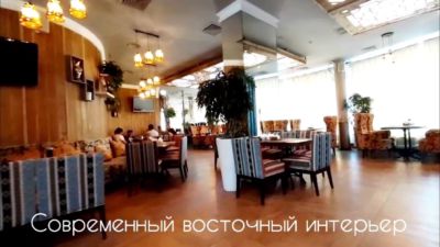 Ташкент