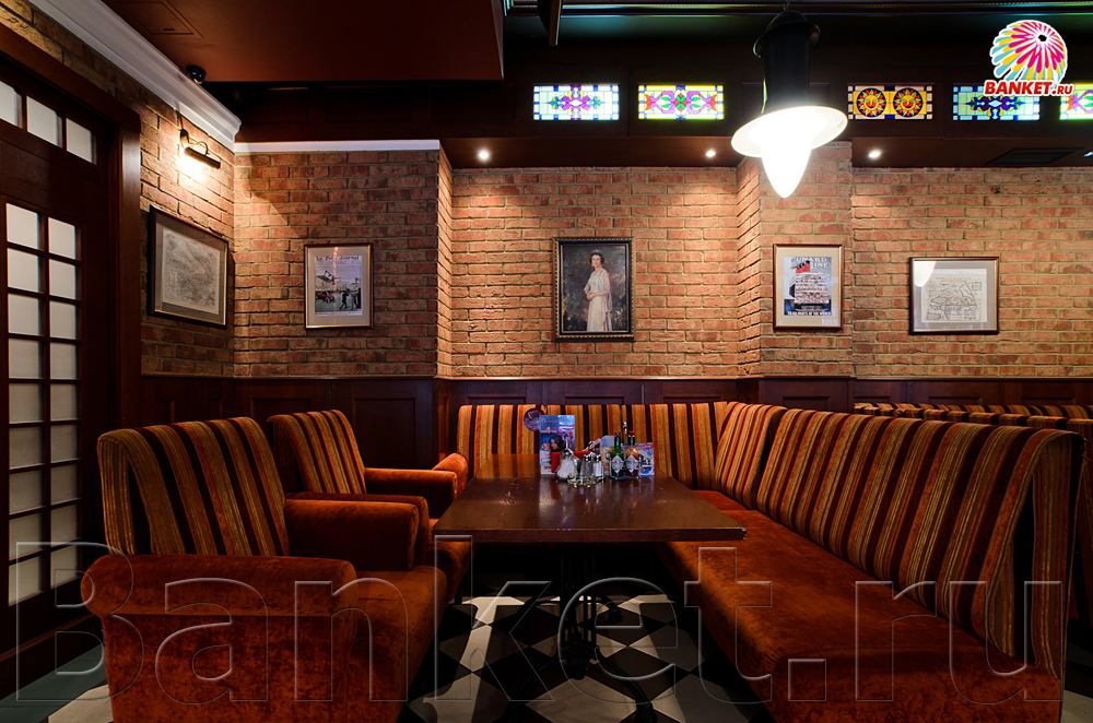 Основной — Темпл бар Зеленоград