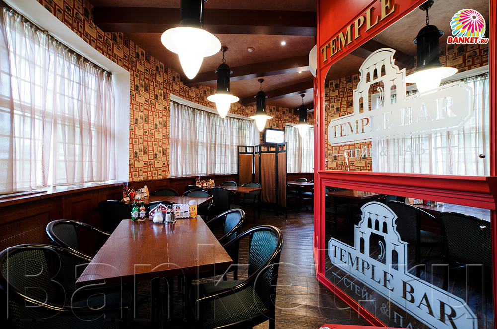 Основной — фото 12