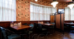 Основной — интерьер зала