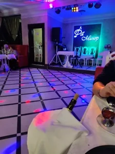 Фа Минор — Фа Минор